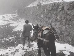 -九峰山