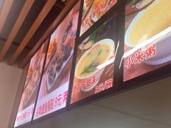 -众品老方子锅贴甜沫(李村店)