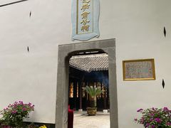 -包公祠