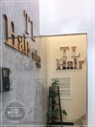 -AD HAIR 