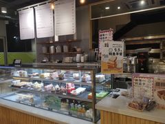 -焙丽拾光(麦凯乐直营店)