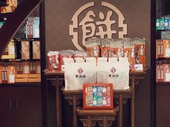 门面-点都德(聚福楼店)