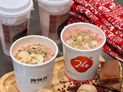 -炖物24章·顺时轻养茶(黄龙店)