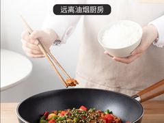 -伊势丹(现代城店)