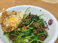 香菜牛肉干拌面-和记粉馆(湘春路店)