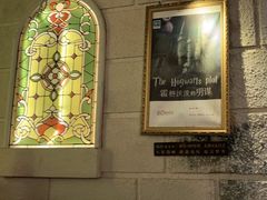 -逃脱反斗城沉浸剧情密室(北京路店)