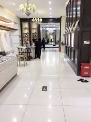 -南京宝娜嫁衣婚纱礼服馆(中央路店)