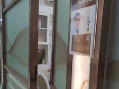 -佛山中大口腔医院·市二级口腔专科医院