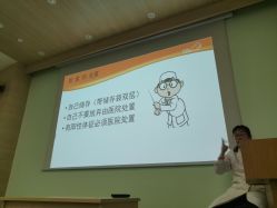 -上海市长宁区妇幼保健院