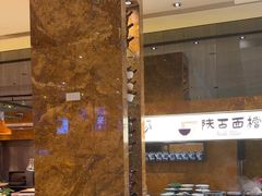-怡咖啡·自助餐·西安香格里拉