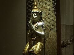 -素可汤泉(天宝大厦店)