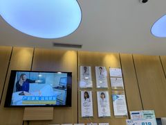 -优复医疗·骨科康复UP Clinic(陆家嘴院区)