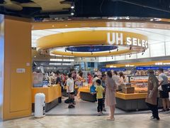 -UH祐禾(上海五角场万达店)