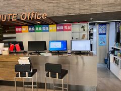 -美立特图文快印广告连锁(西三旗店)