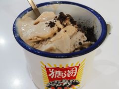 -糖潮糖水铺(省府店)