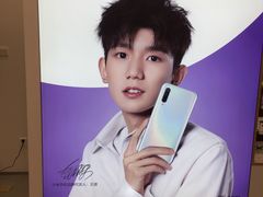 -铜锣湾国际购物中心