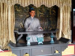 -董永七仙女文化园