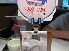 -船歌·鱼水饺青岛菜(正阳路店)