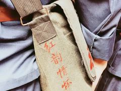 -井冈山风景名胜区