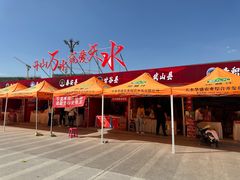 -哈海英麻辣烫(中华西路步行街店)