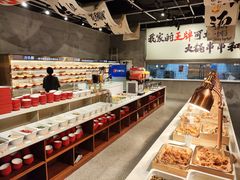 -言玖鲜火锅串串披萨自助(益田假日店)