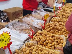 -中国农业博物馆