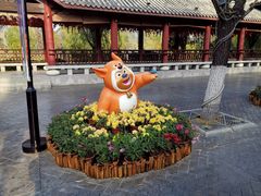 -济南方特东方神画