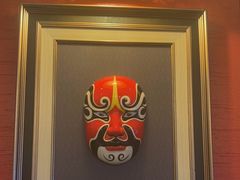 -川悦留香·海鲜餐厅(海棠68环球美食街店)