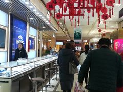-文峰大世界(南大街店)