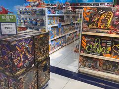 -TOYSRUS玩具反斗城(深圳布吉万象汇店)
