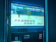 -INLOVE KTV(淮海路店)