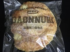 芝士菠萝包-GAONNURI加温努力(马场店)