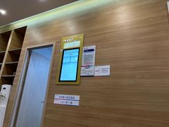 -美年大健康体检医院(金牛万达分院)