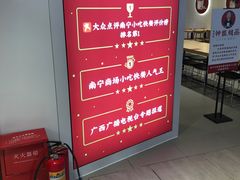 -钟姐炖品(印象城百盛店)