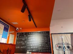 -荆九爷爆炒桥头三嫩(浙大店)