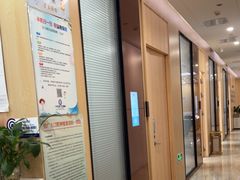 -合肥美奥口腔·种植矫正中心(政务院)