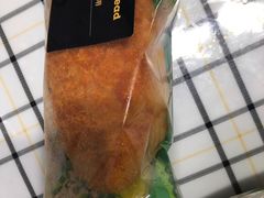 肉松面包-中粮丰通（北京)食品有限公司