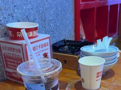 -怪噜范·老贵阳街头名小吃(鸿通城店)