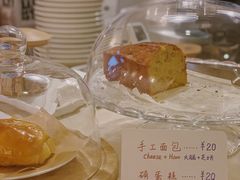 -Cafe Villa