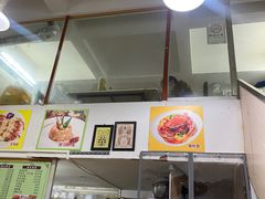 -家利美食店