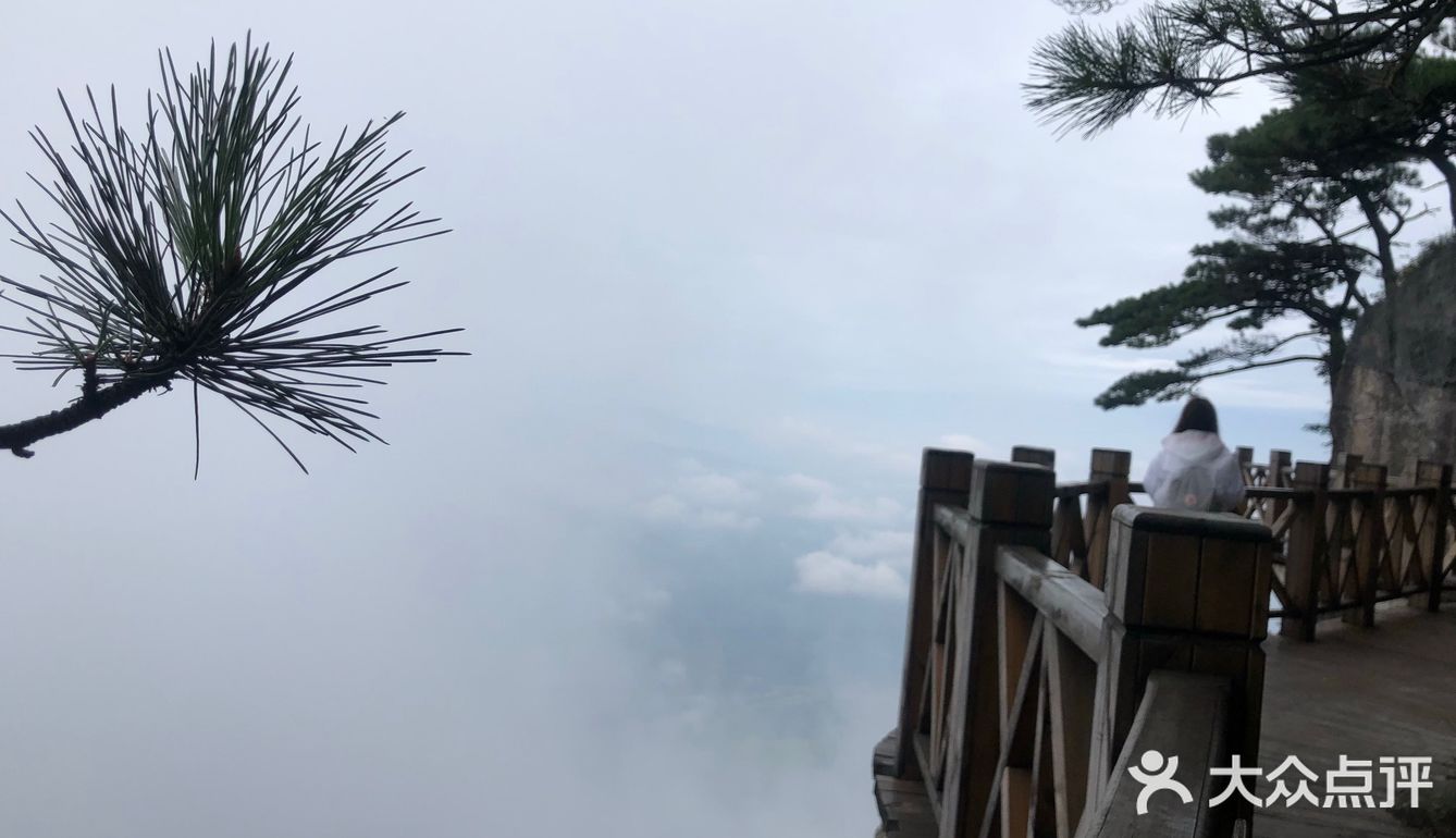 这个期待就留给下一次攀爬吧