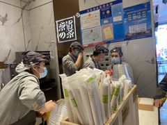 -奈雪的茶(印象城店)