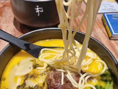 -和府捞面(东直门银座店)