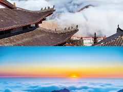 -萍乡武功山风景名胜区