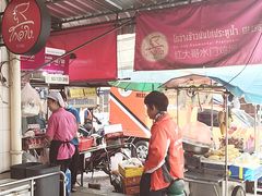 -红大哥水门鸡饭(總店)