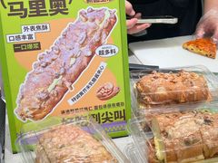 -糕材生•糕点•生日蛋糕(钟楼街店)