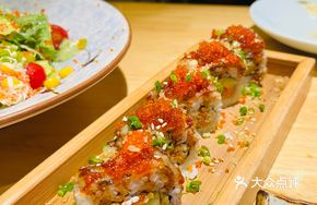 Unagi River Special Sushi