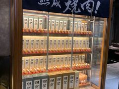 -NIUAN牛庵·日式和牛烧肉(恒隆店)