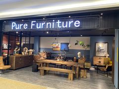 -红星美凯龙北京至尊MALL(东四环中路店)