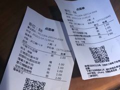 -庆江南江南菜(昆山吾悦广场店)